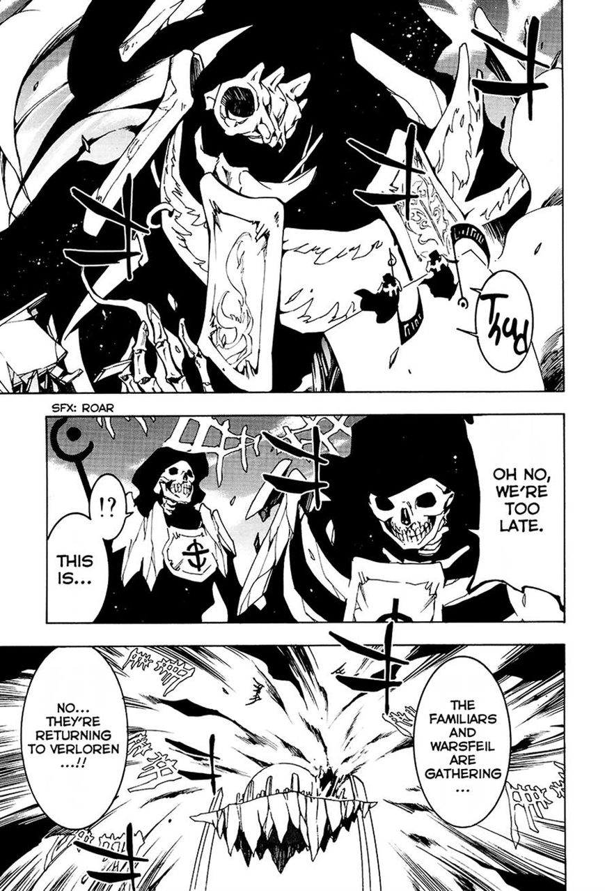 Read 07-Ghost Manga Online