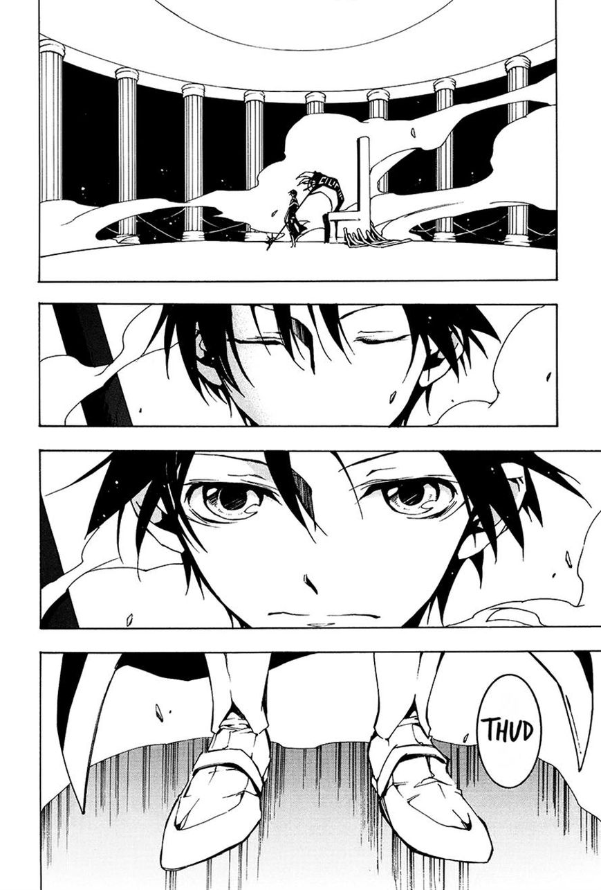 Read 07-Ghost Manga Online