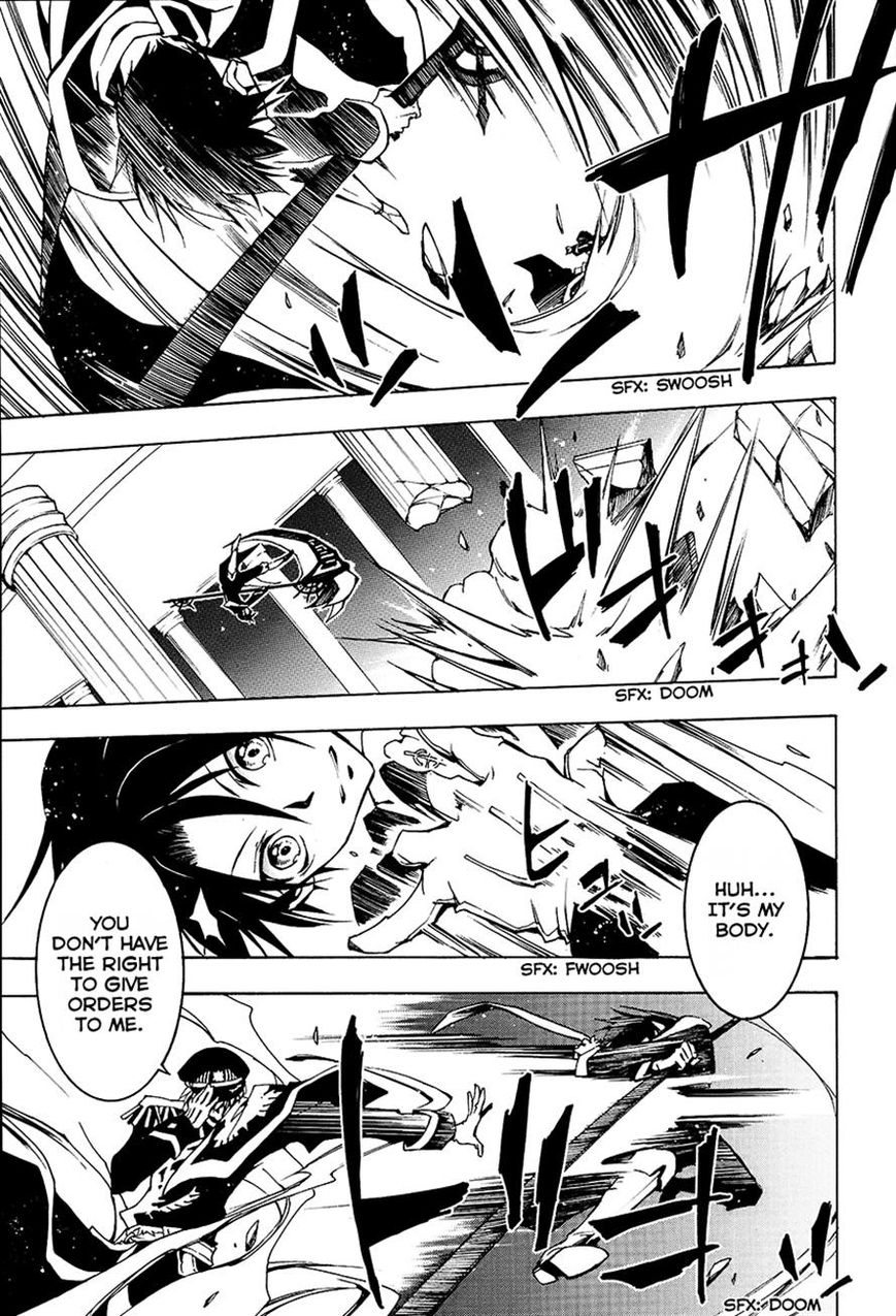 Read 07-Ghost Manga Online