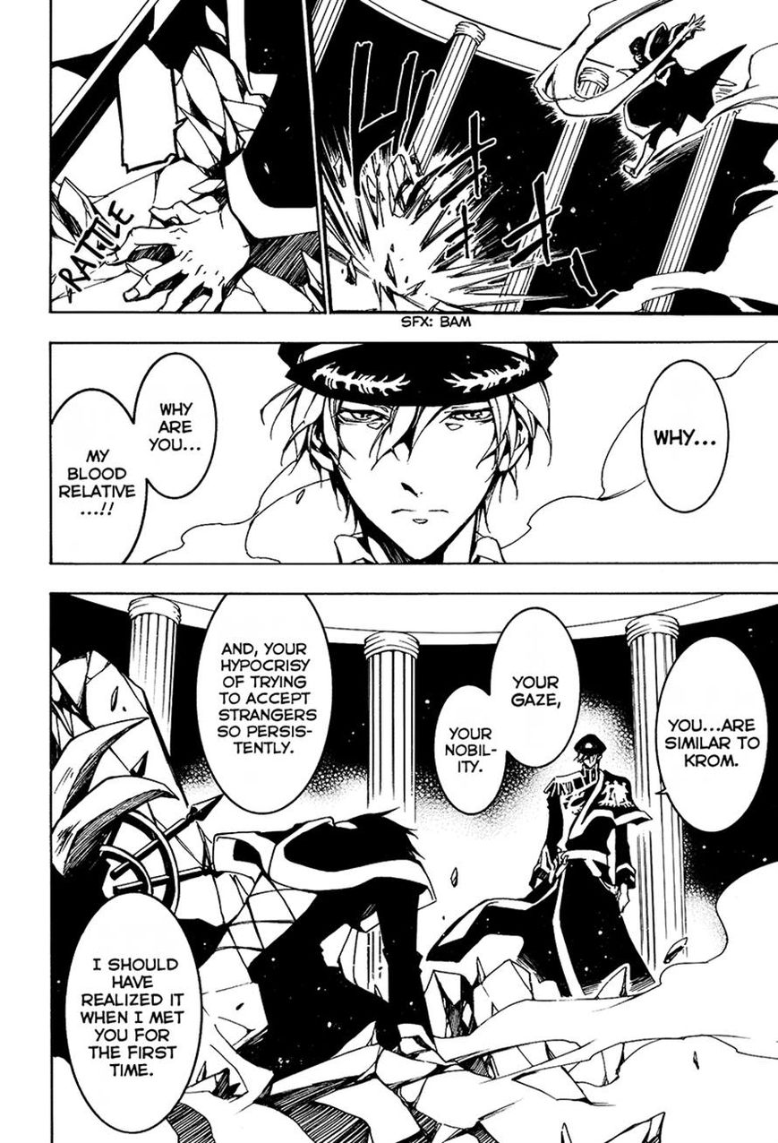 Read 07-Ghost Manga Online