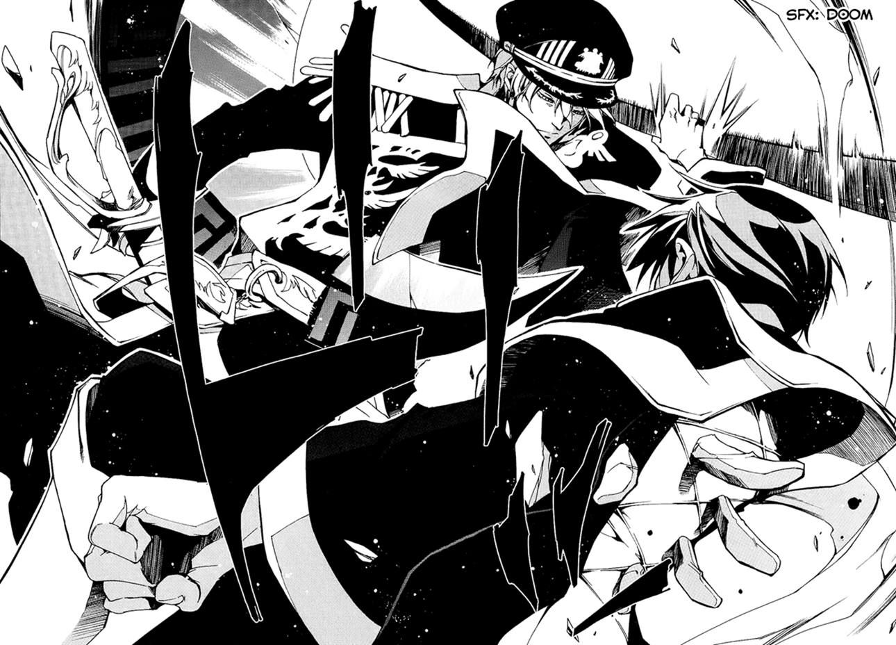 Read 07-Ghost Manga Online