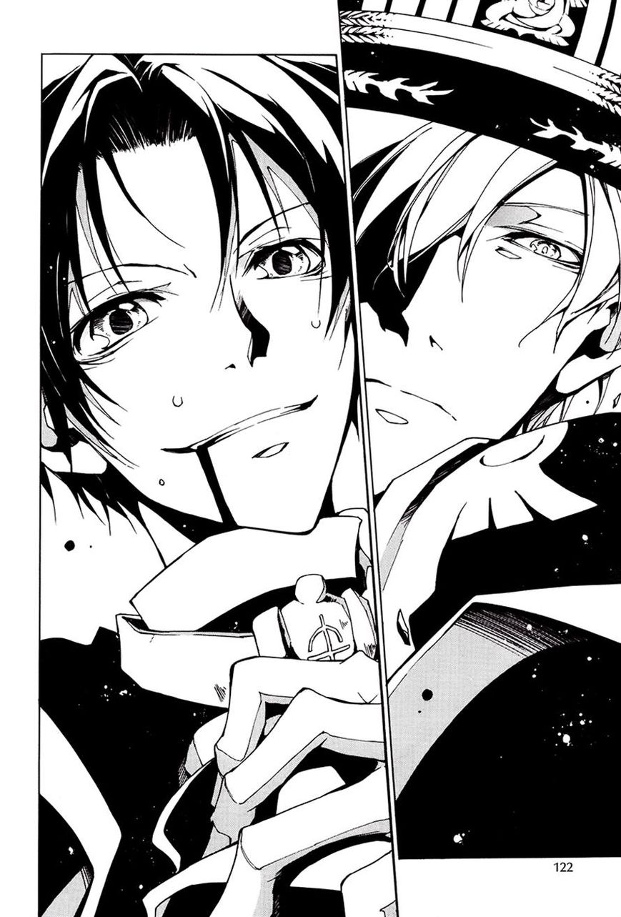 Read 07-Ghost Manga Online
