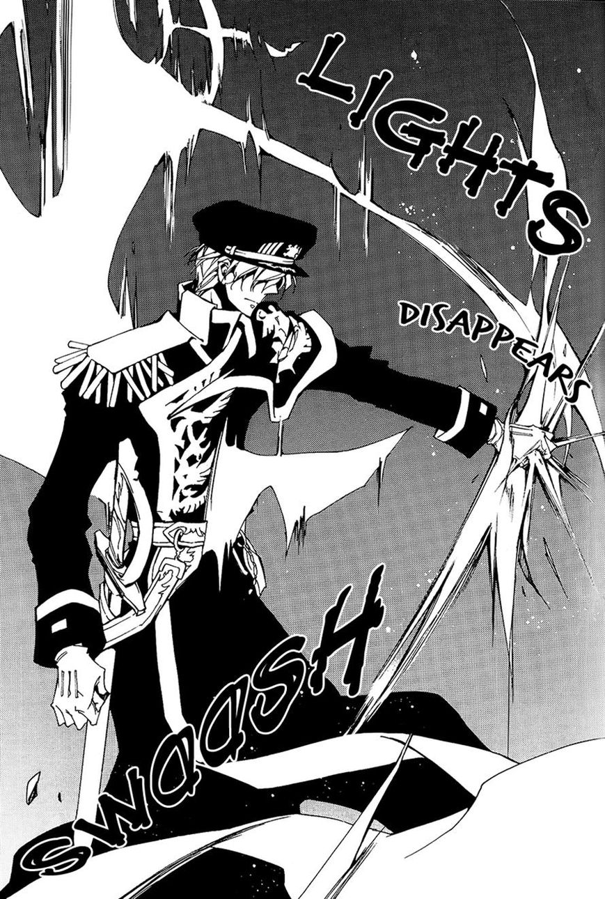 Read 07-Ghost Manga Online