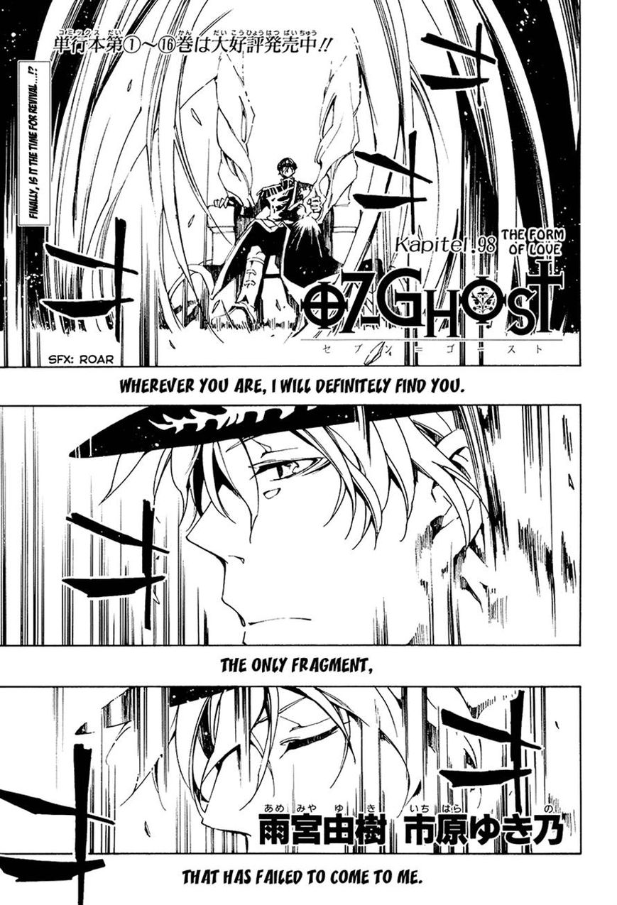 Read 07-Ghost Manga Online