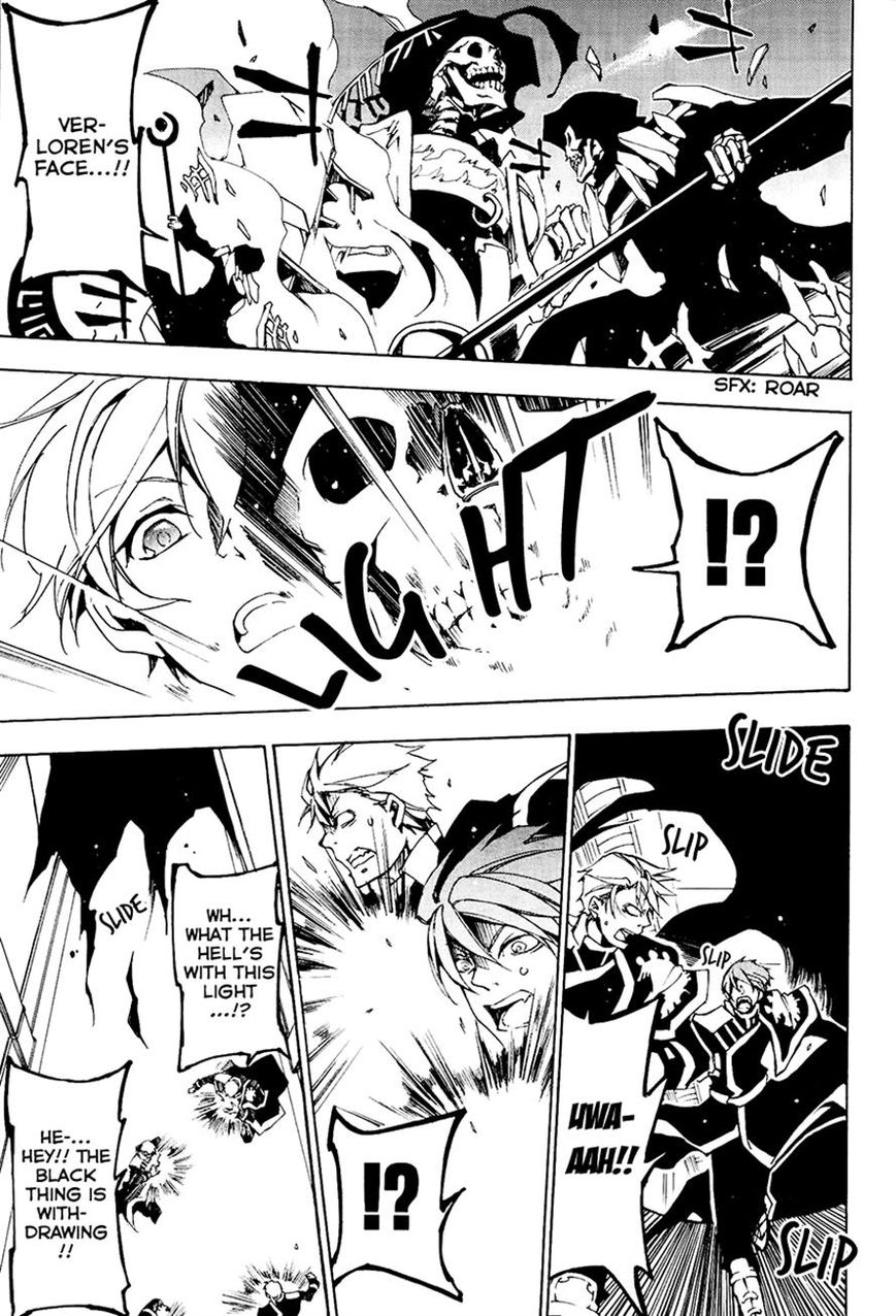 Read 07-Ghost Manga Online