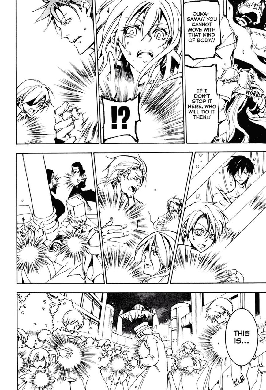 Read 07-Ghost Manga Online