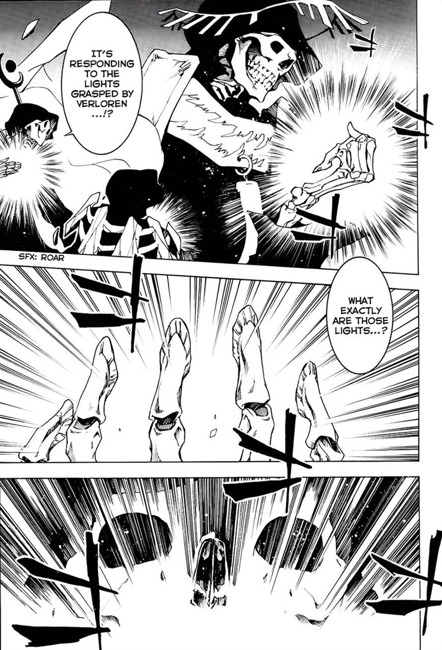 Read 07-Ghost Manga Online