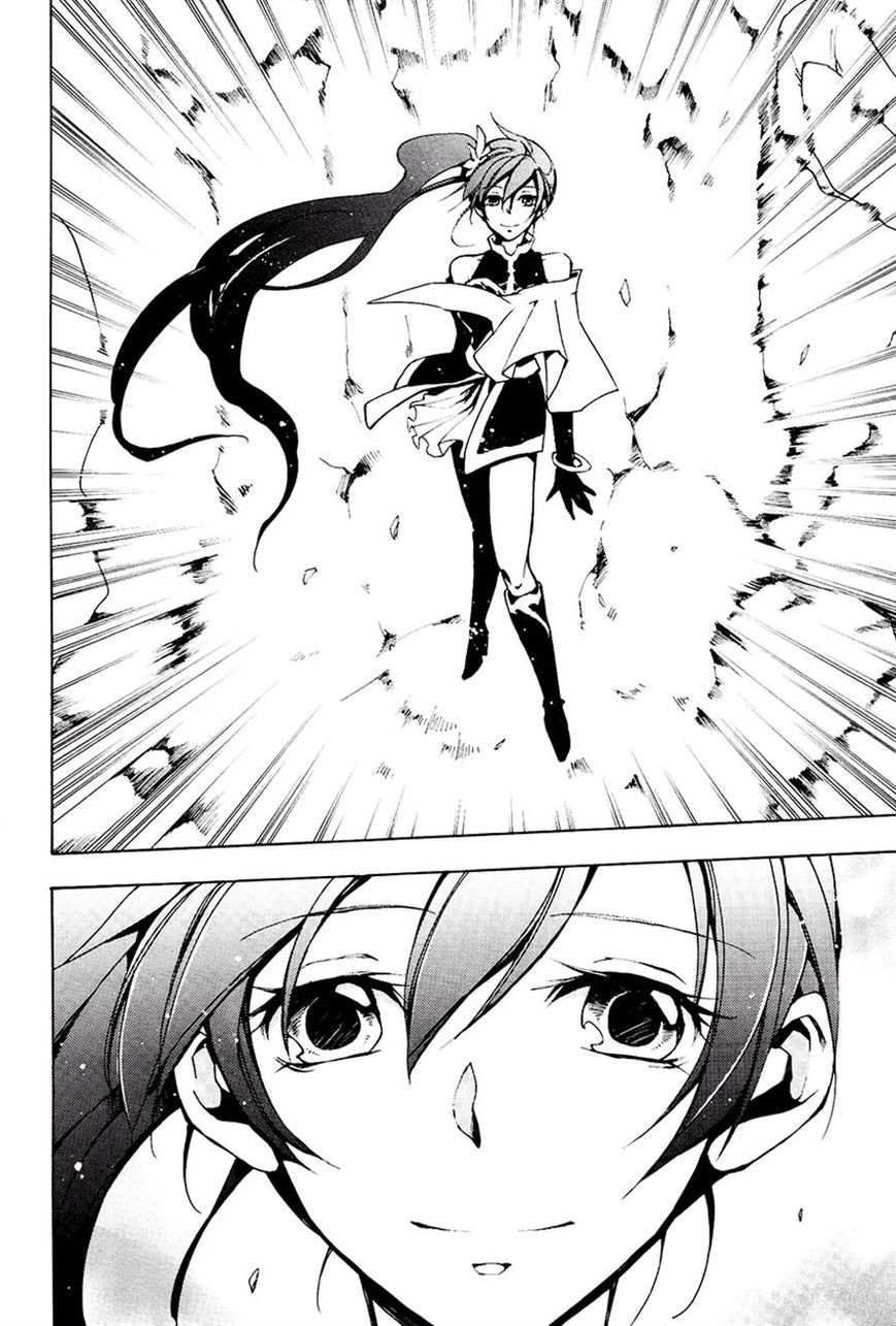 Read 07-Ghost Manga Online