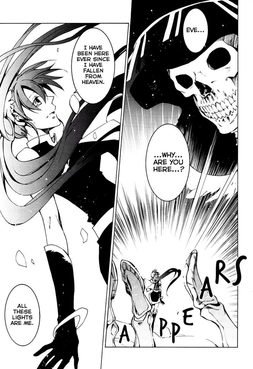 Read 07-Ghost Manga Online
