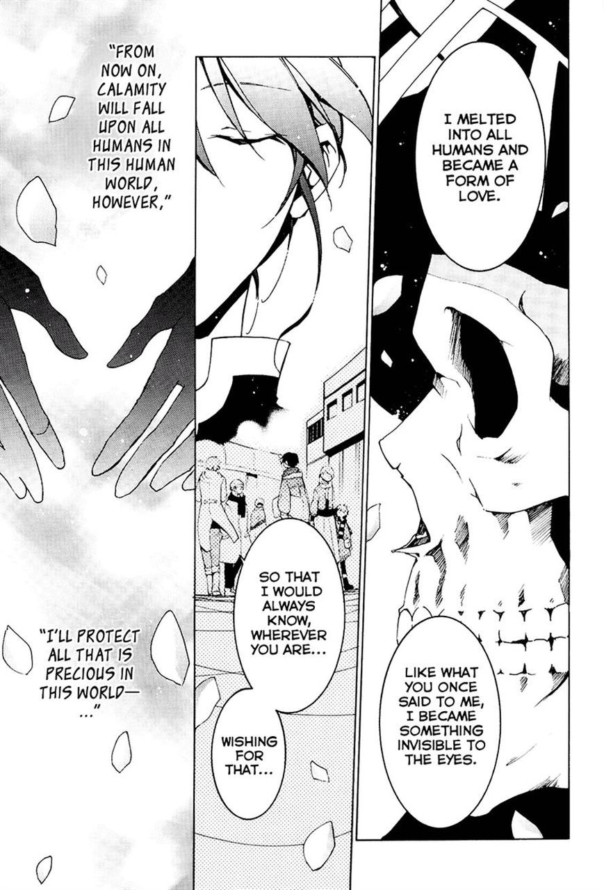 Read 07-Ghost Manga Online
