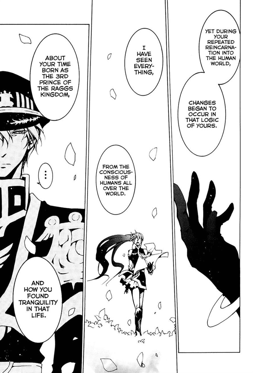 Read 07-Ghost Manga Online