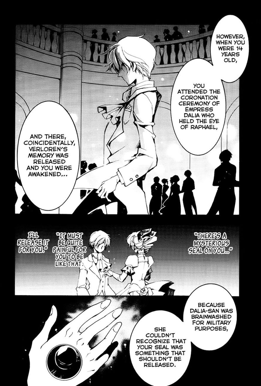 Read 07-Ghost Manga Online