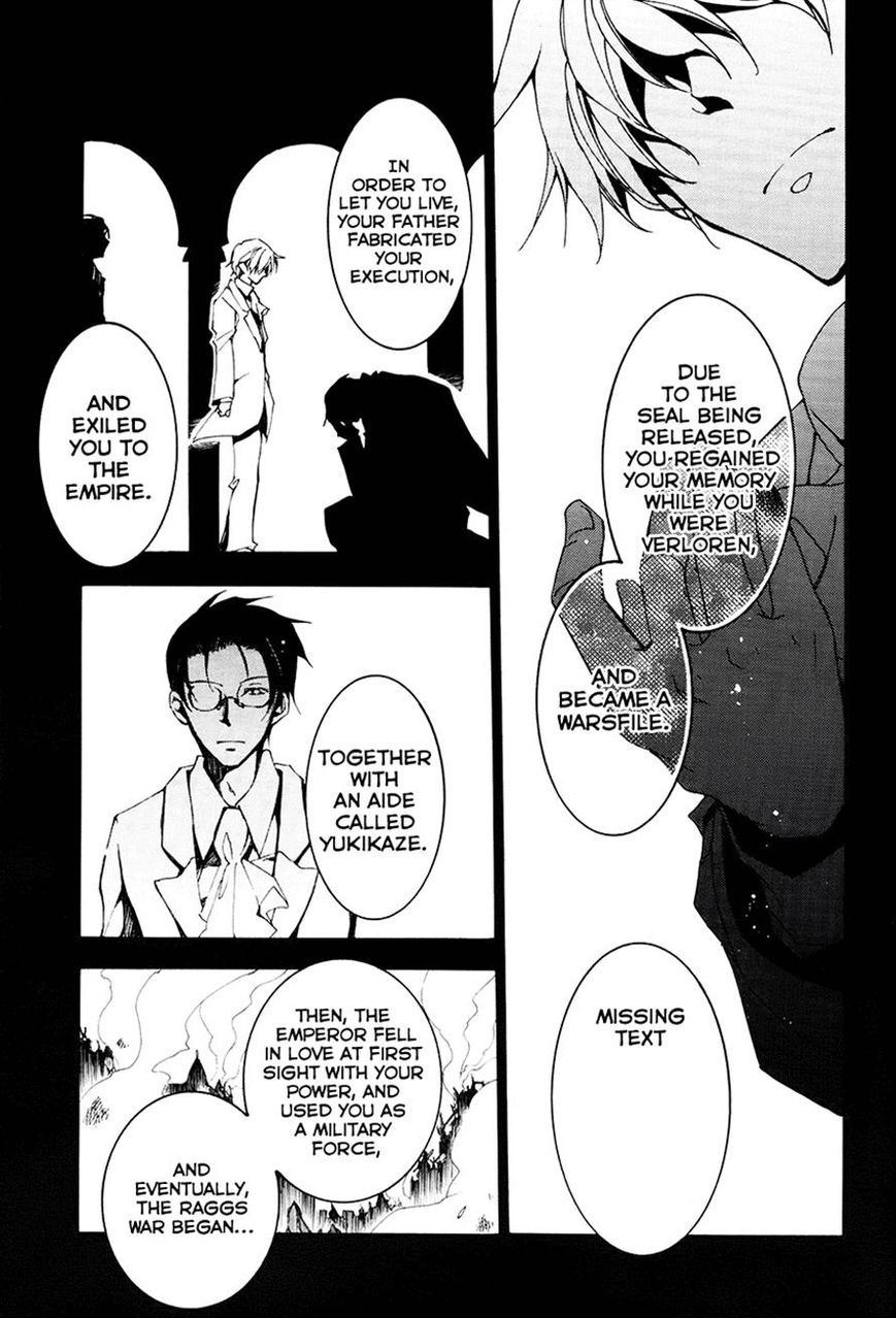 Read 07-Ghost Manga Online