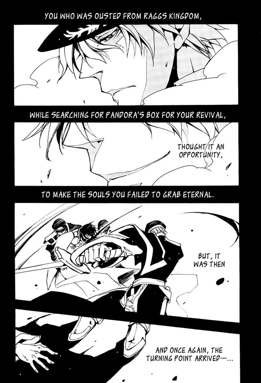 Read 07-Ghost Manga Online