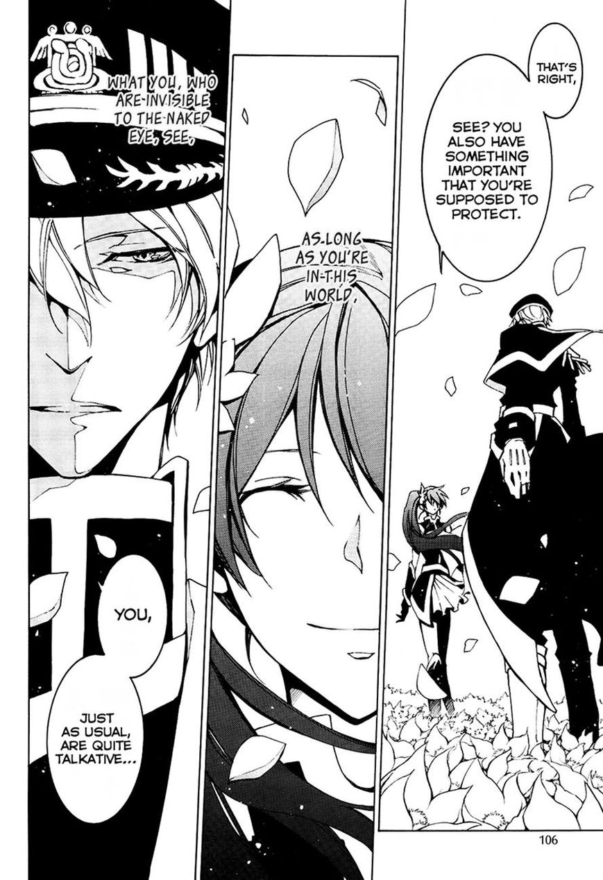 Read 07-Ghost Manga Online