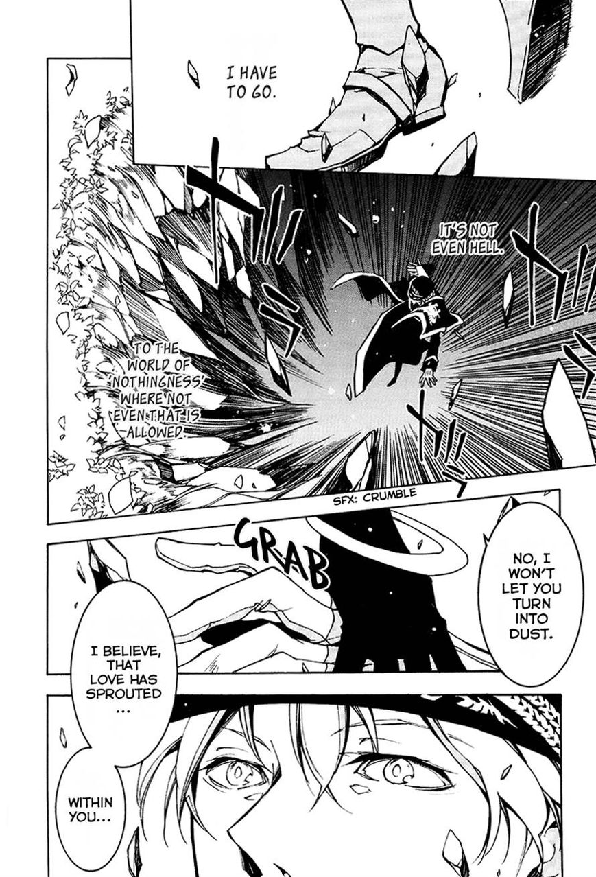 Read 07-Ghost Manga Online