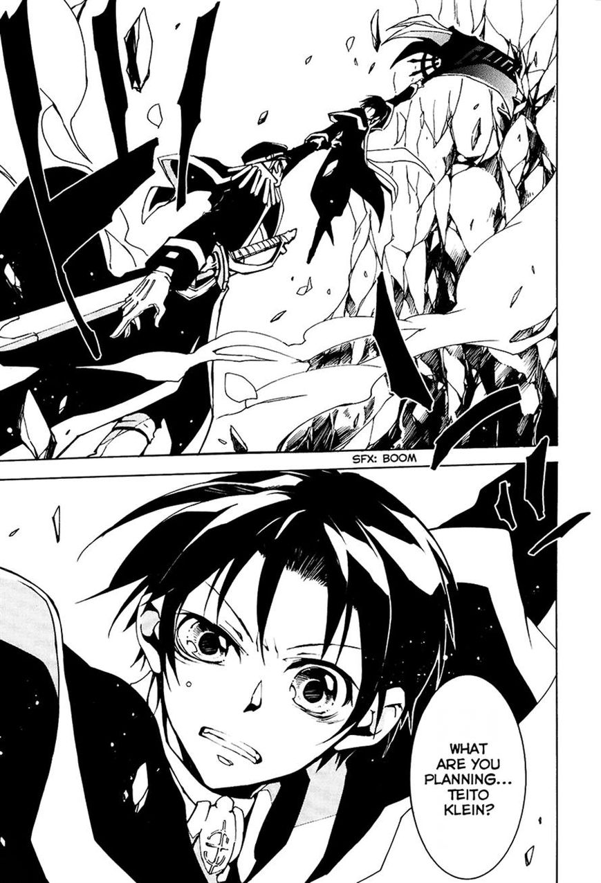 Read 07-Ghost Manga Online