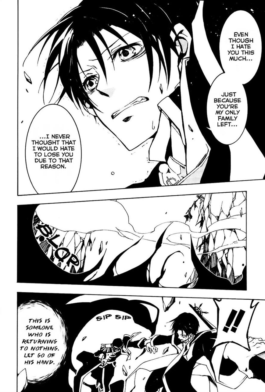 Read 07-Ghost Manga Online