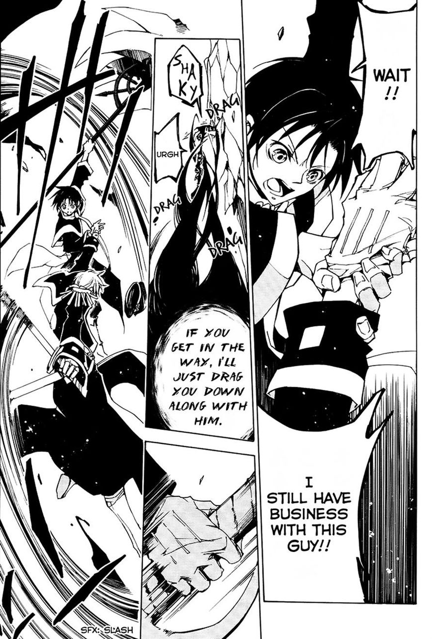 Read 07-Ghost Manga Online