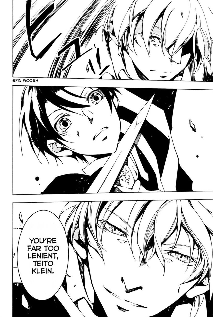 Read 07-Ghost Manga Online