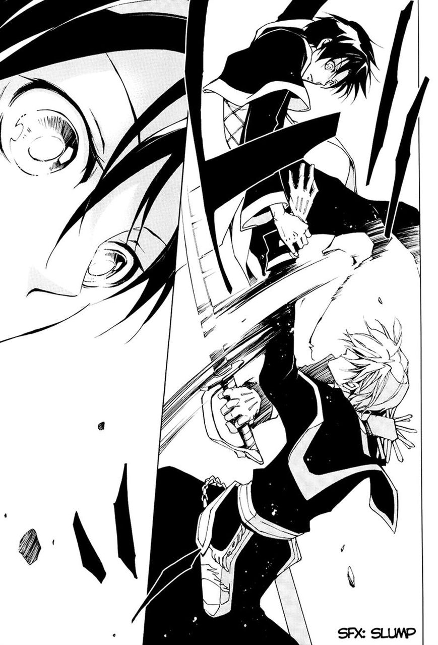 Read 07-Ghost Manga Online