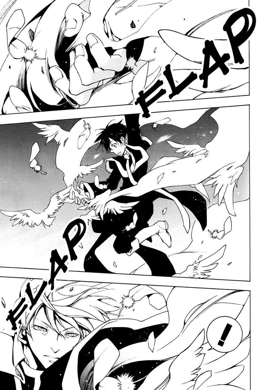 Read 07-Ghost Manga Online