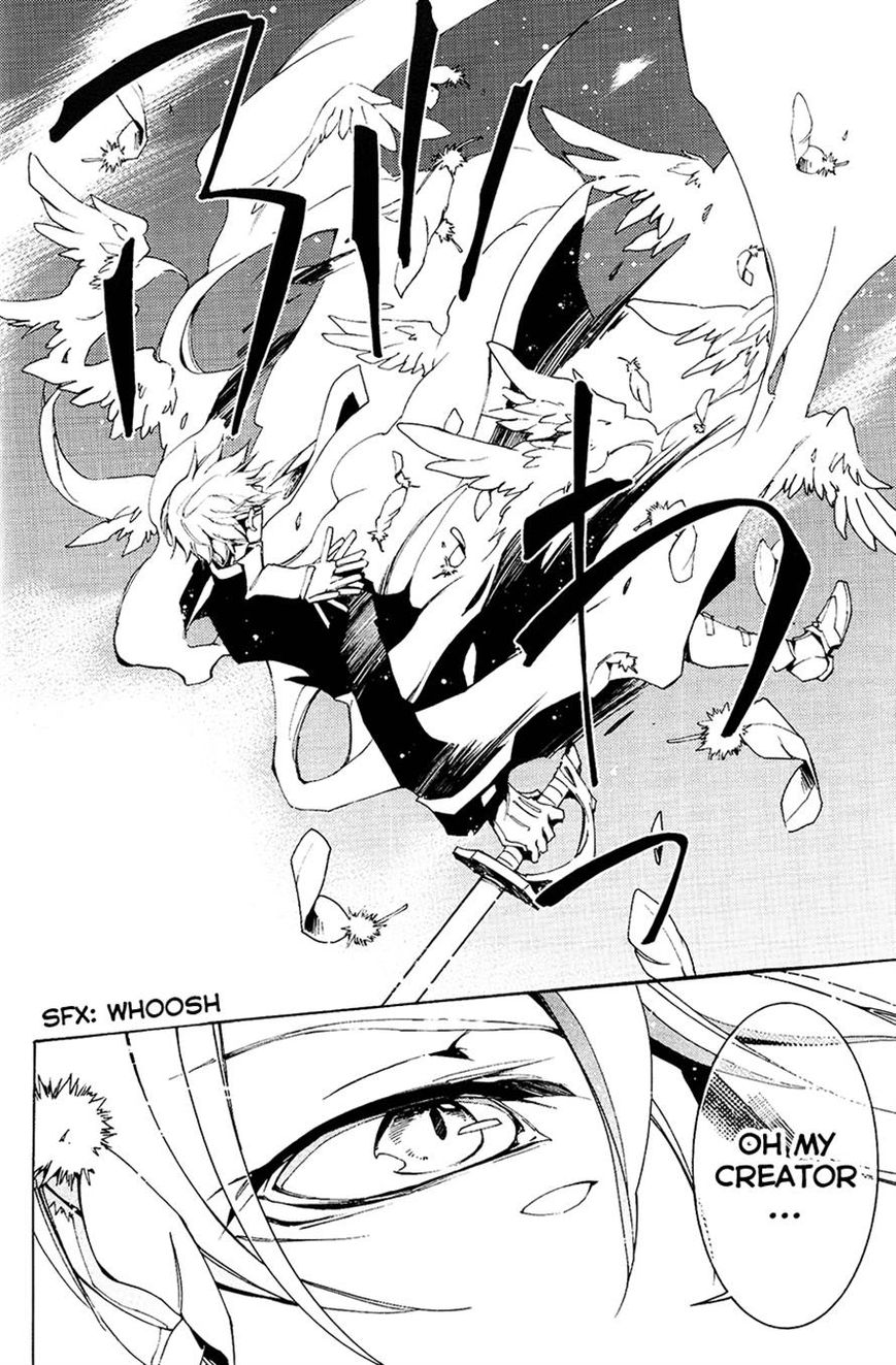 Read 07-Ghost Manga Online
