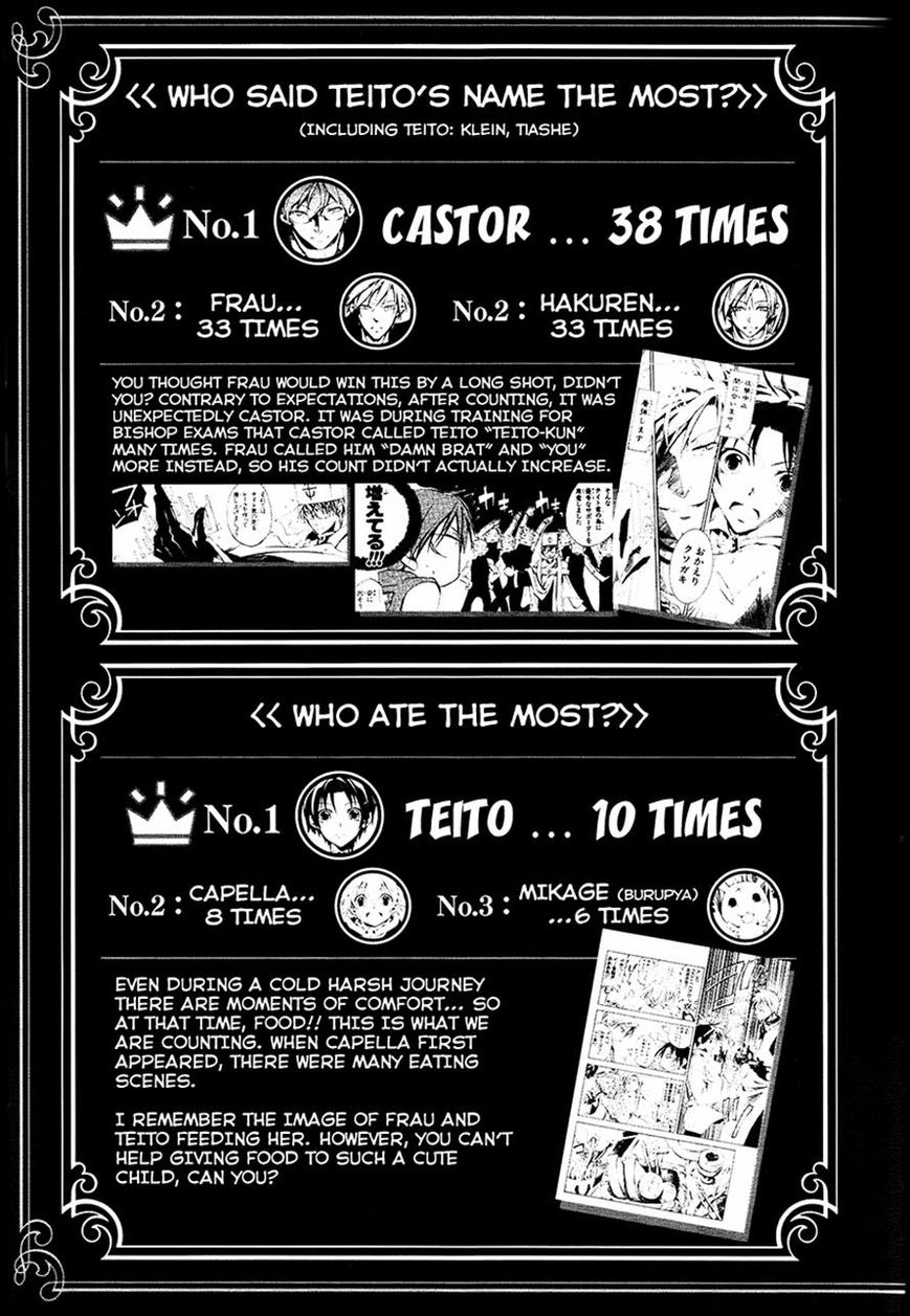 Read 07-Ghost Manga Online