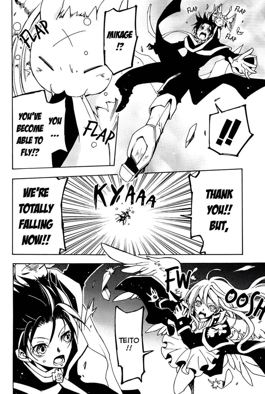 Read 07-Ghost Manga Online