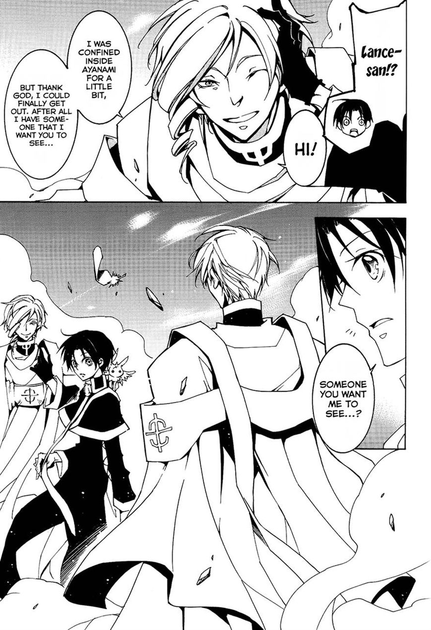 Read 07-Ghost Manga Online