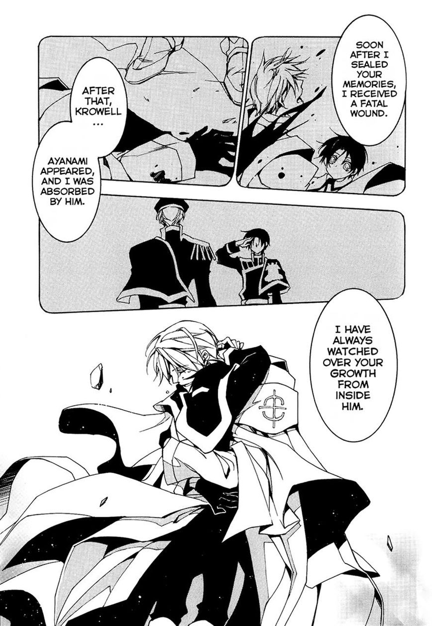 Read 07-Ghost Manga Online