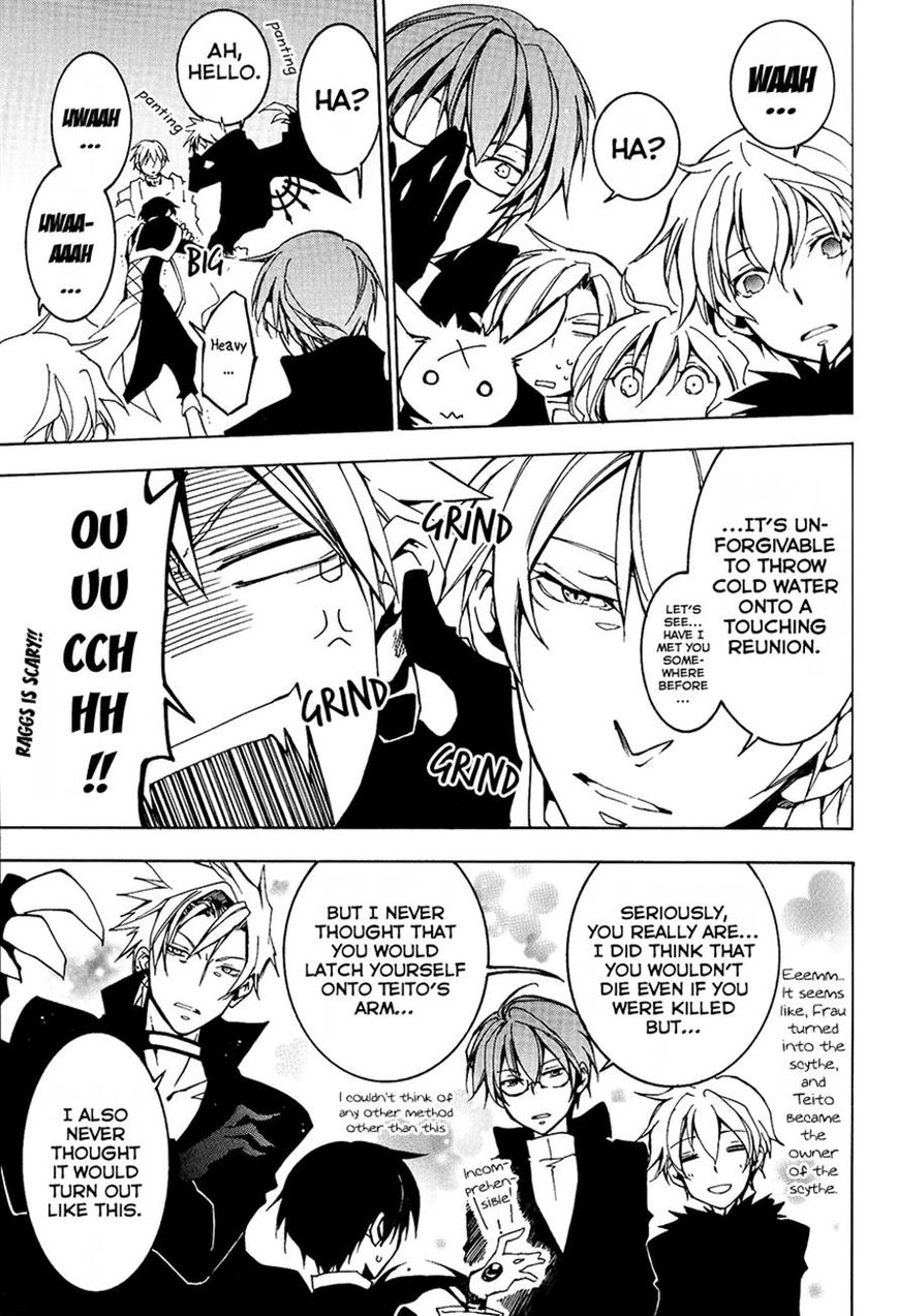 Read 07-Ghost Manga Online