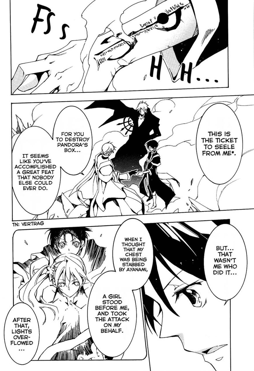 Read 07-Ghost Manga Online
