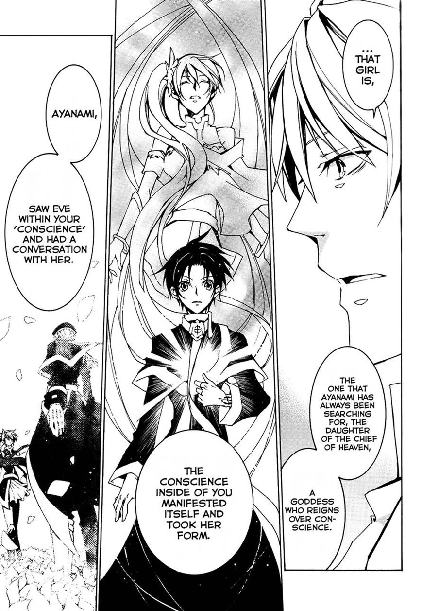 Read 07-Ghost Manga Online