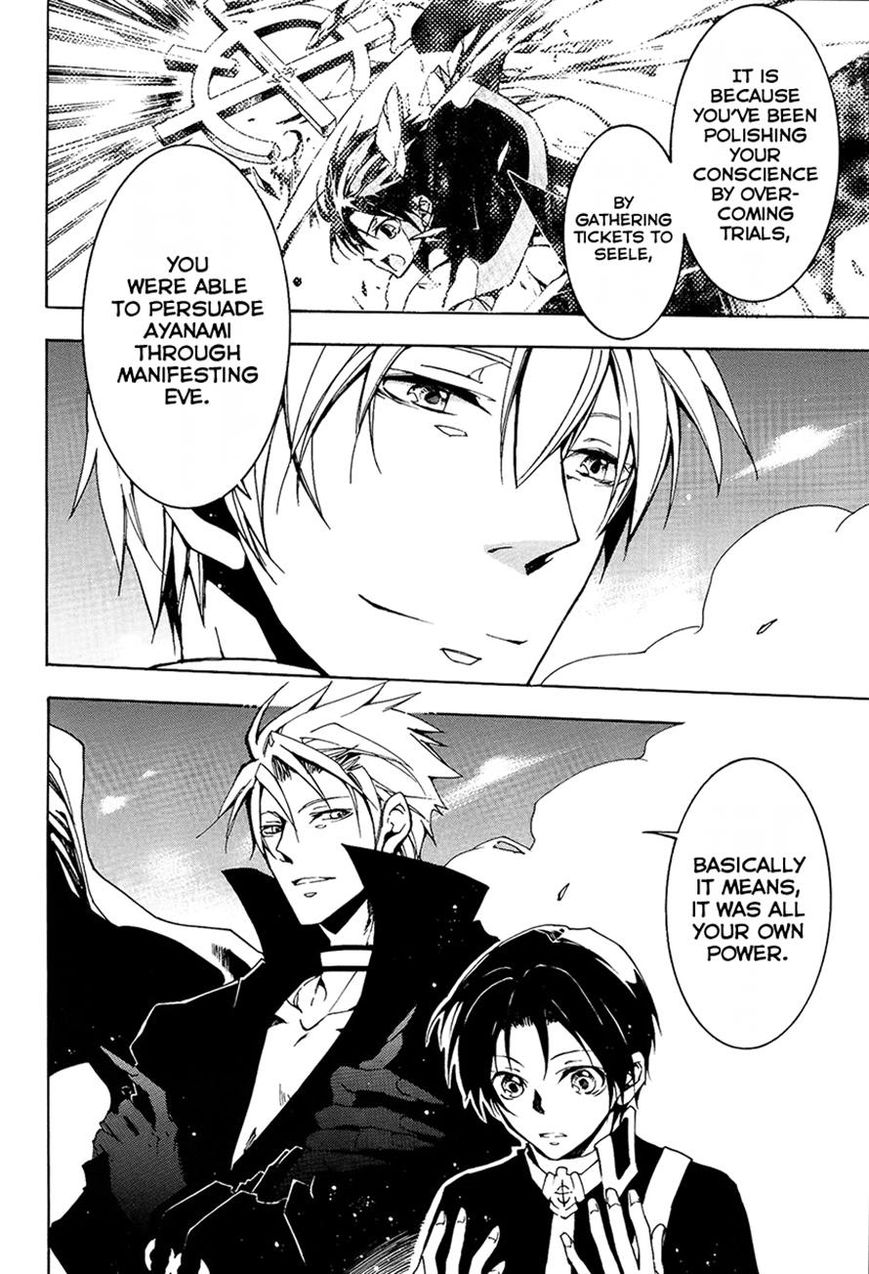 Read 07-Ghost Manga Online