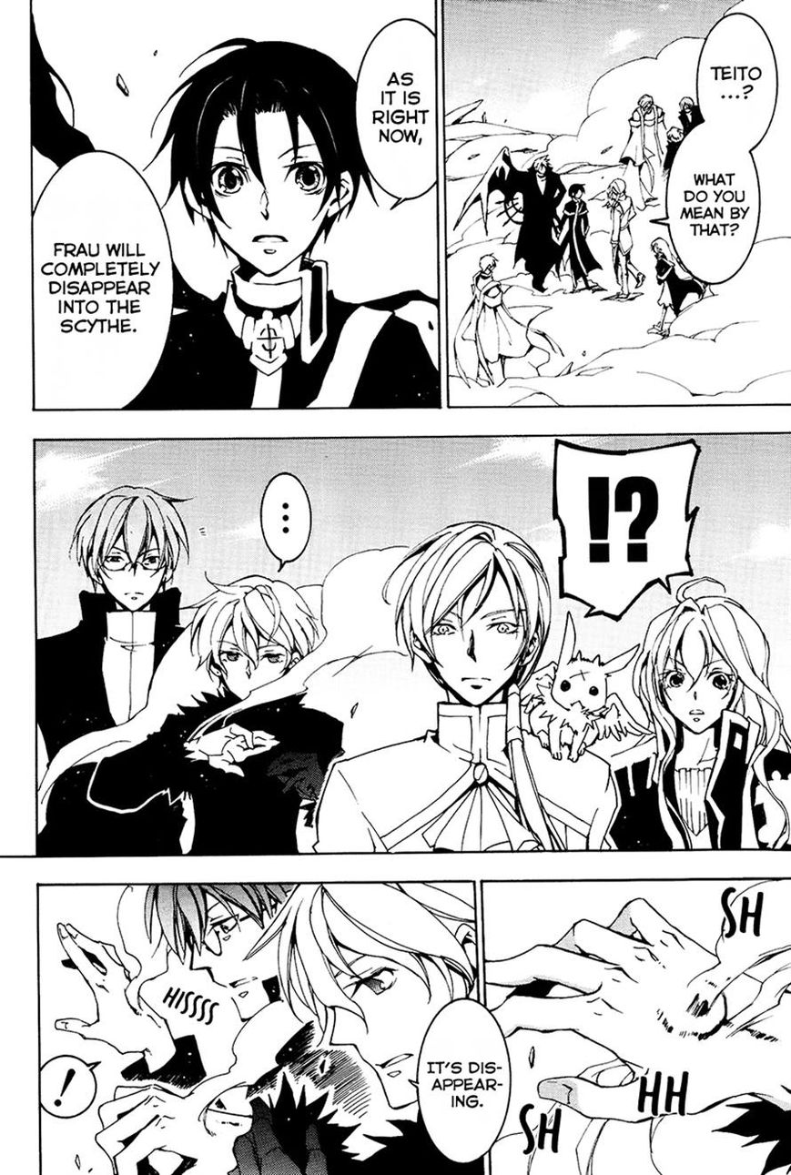 Read 07-Ghost Manga Online