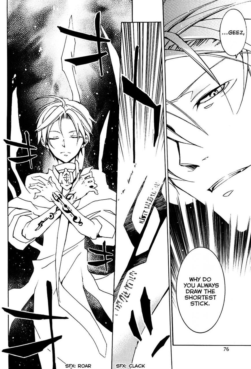 Read 07-Ghost Manga Online