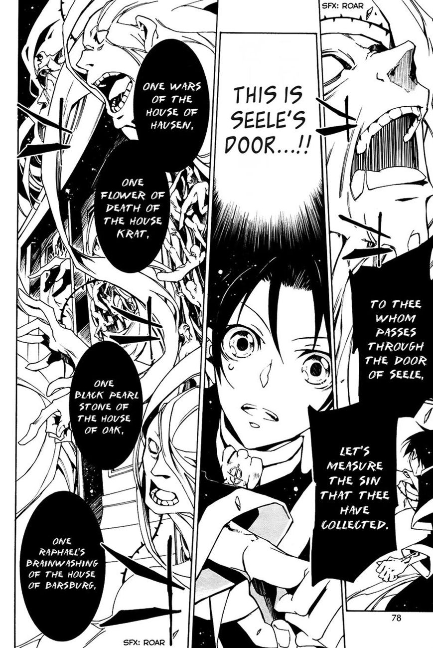 Read 07-Ghost Manga Online