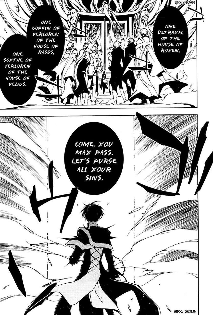 Read 07-Ghost Manga Online