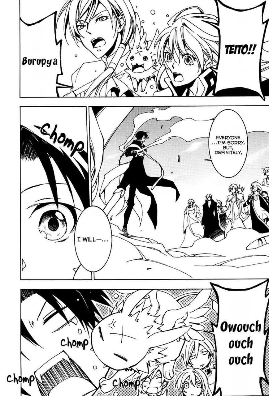Read 07-Ghost Manga Online