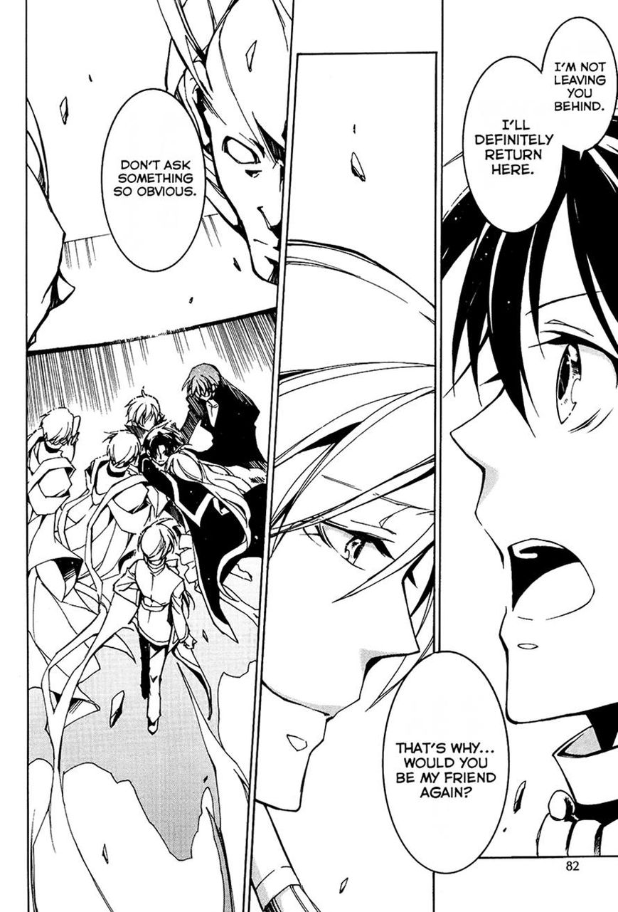 Read 07-Ghost Manga Online