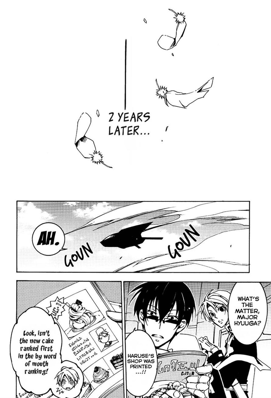 Read 07-Ghost Manga Online