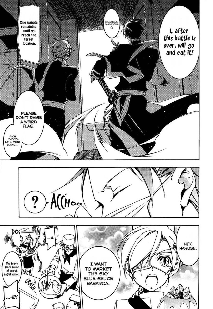 Read 07-Ghost Manga Online