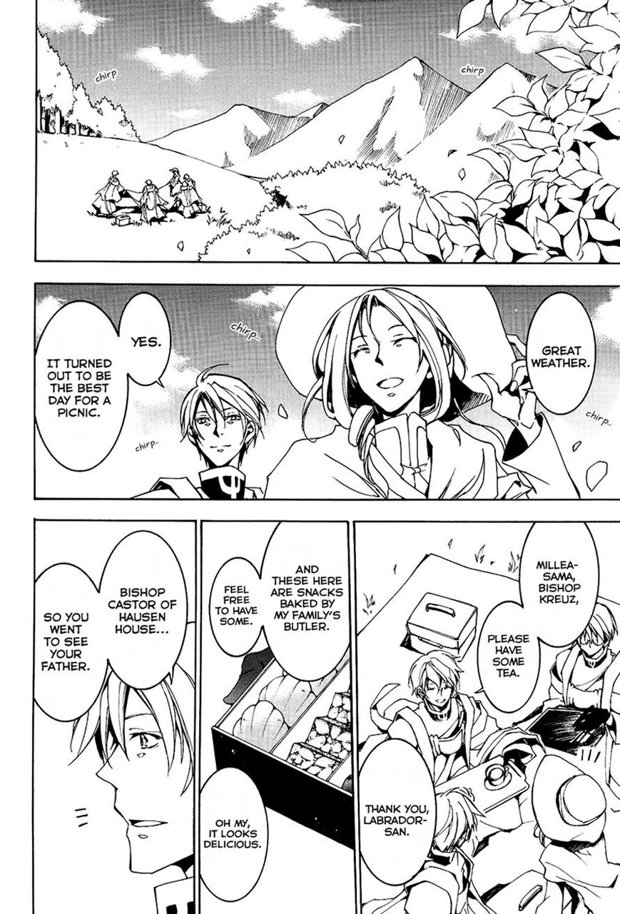 Read 07-Ghost Manga Online