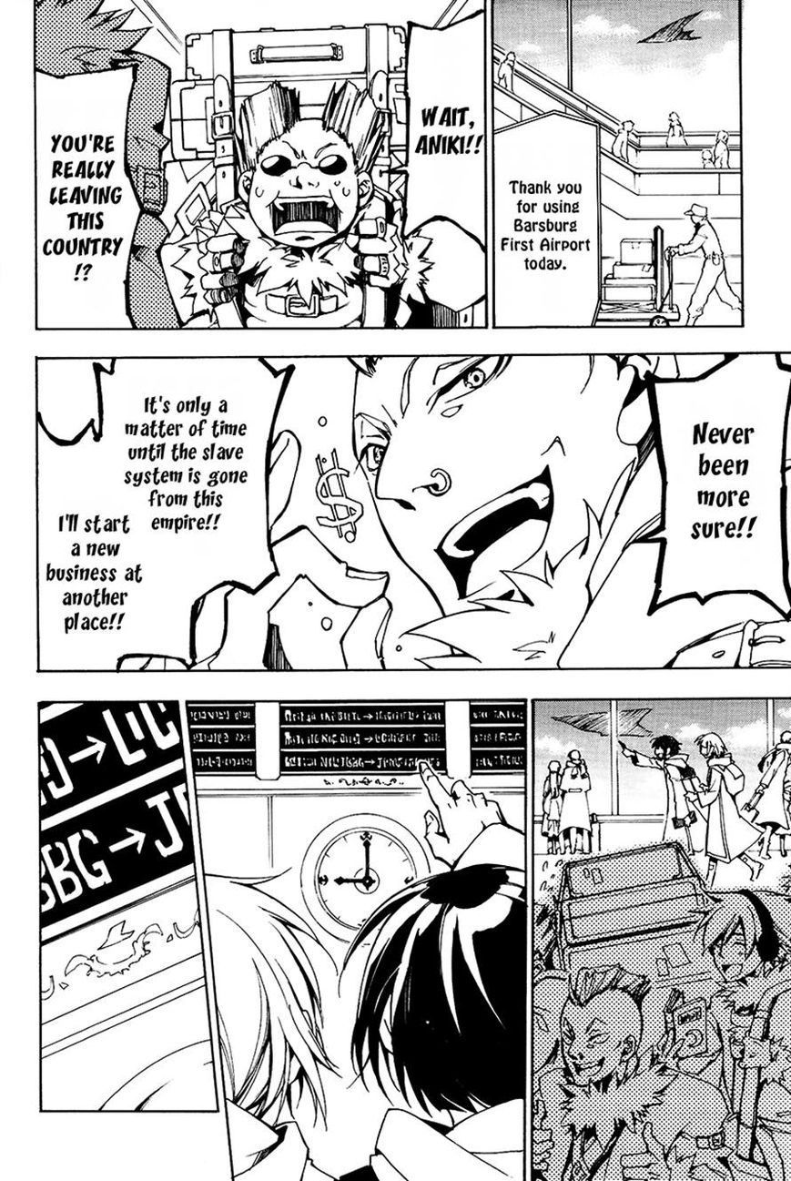 Read 07-Ghost Manga Online
