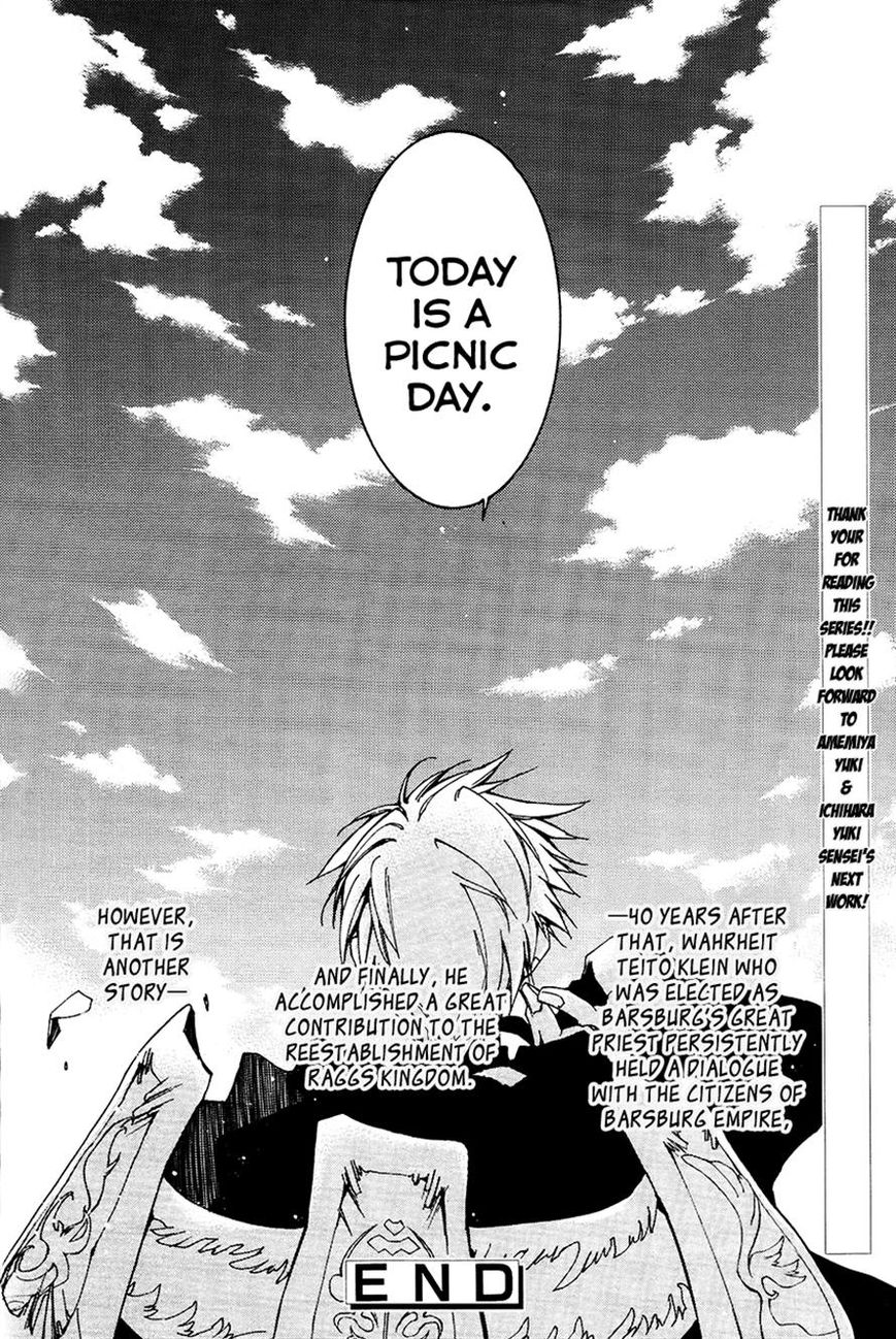 Read 07-Ghost Manga Online