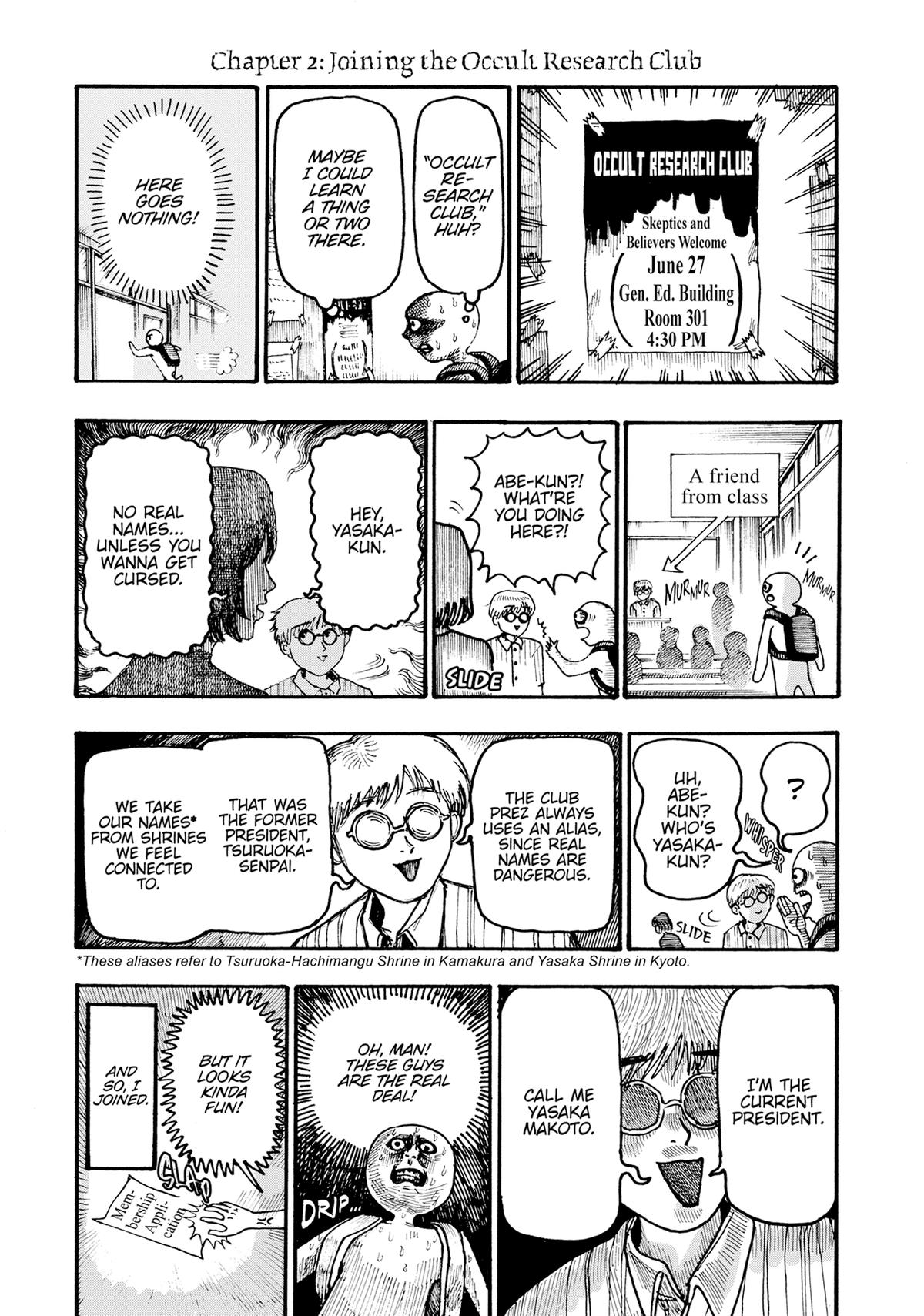 Read 100 Ghost Stories That Will Lead to My Own Death Manga Online
