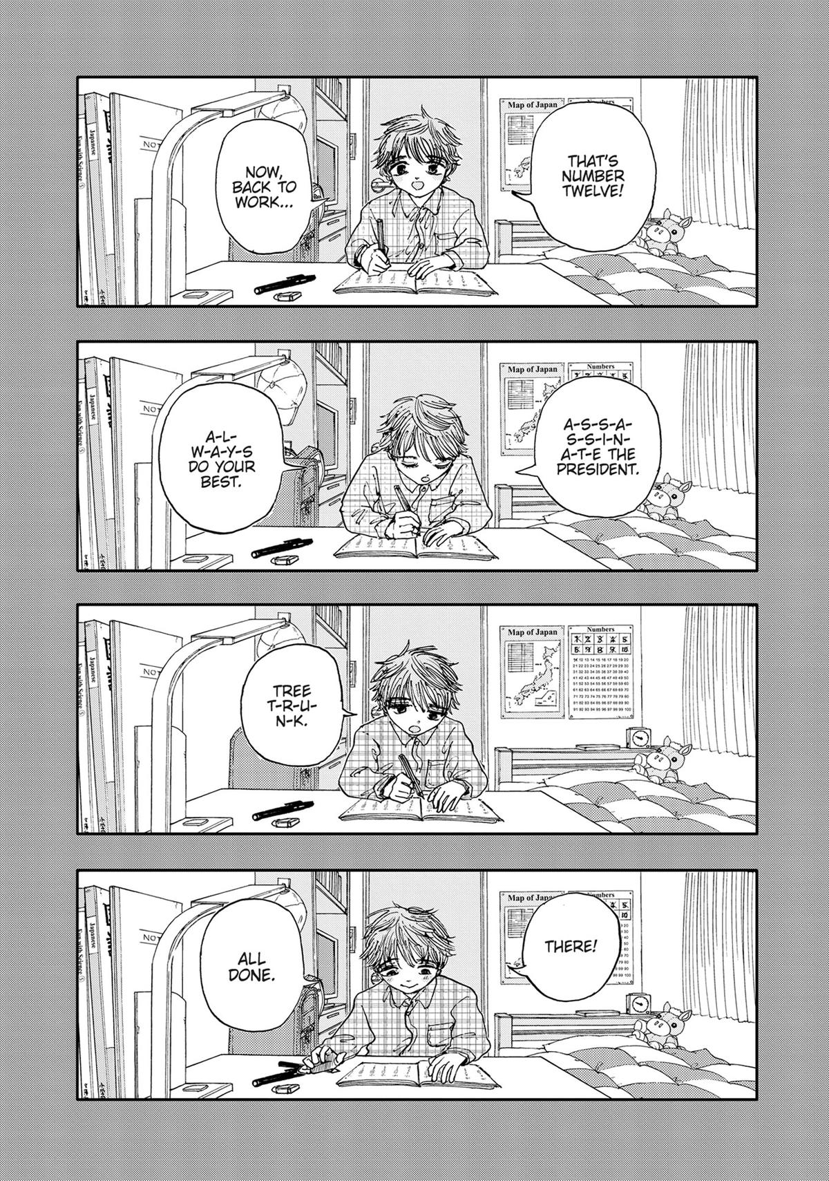 Read 100 Ghost Stories That Will Lead to My Own Death Manga Online