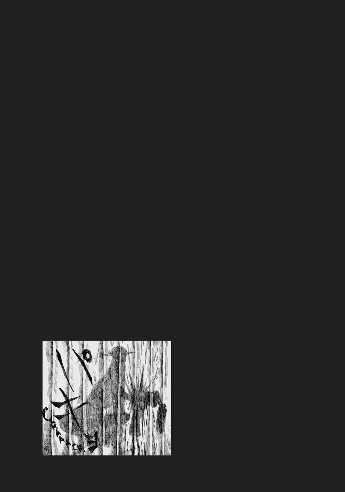 Read 100 Ghost Stories That Will Lead to My Own Death Manga Online