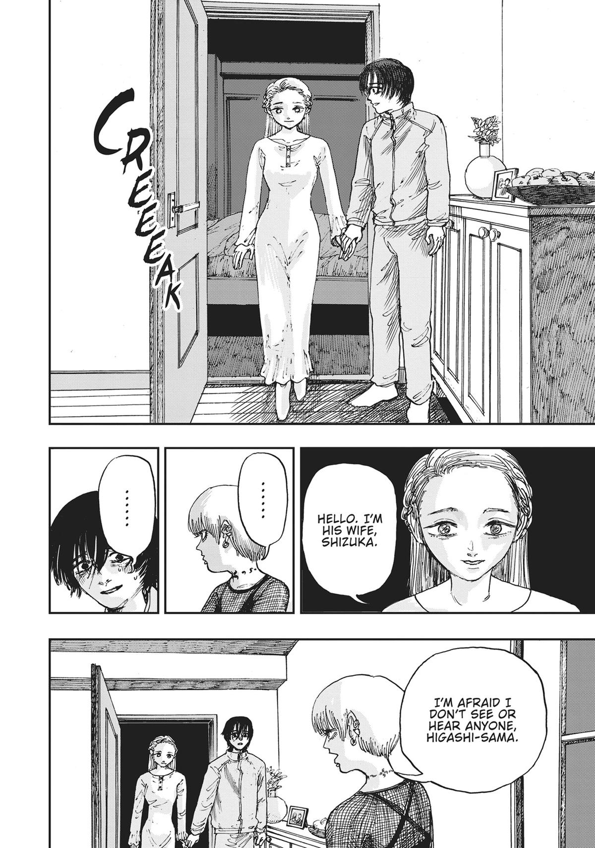 Read 100 Ghost Stories That Will Lead to My Own Death Manga Online